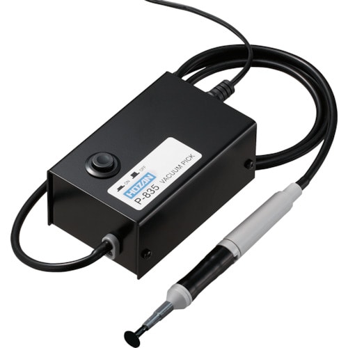 トラスコ中山 HOZAN バキュームピック(ご注文単位1セット)【直送品】