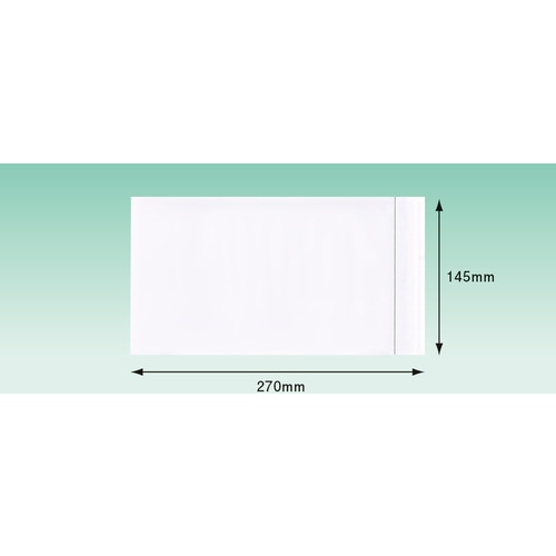 トラスコ中山 パピルス デリバリーパック 完全密封タイプ(長3封筒サイズ用大)145×270(ご注文単位1パック)【直送品】