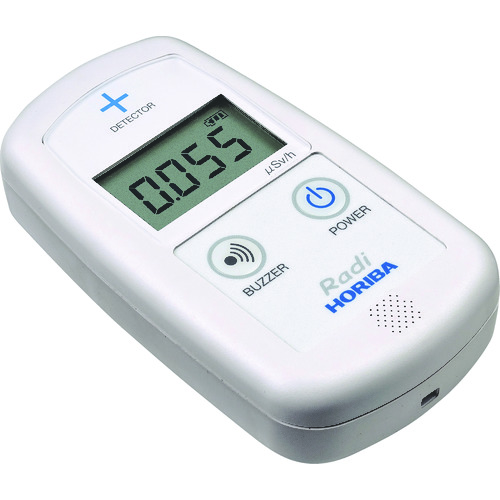 トラスコ中山 堀場 環境放射線モニター(シンチレーション式)(ご注文単位1個)【直送品】