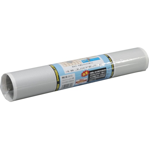 トラスコ中山 光 アルミメッシュロール巻 0.3×450×1000mm（ご注文単位1巻）【直送品】