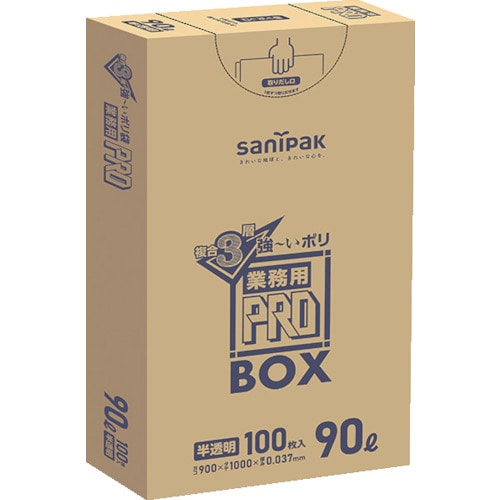 トラスコ中山 サニパック PA93プロ3層90L 100枚（ご注文単位1箱）【直送品】