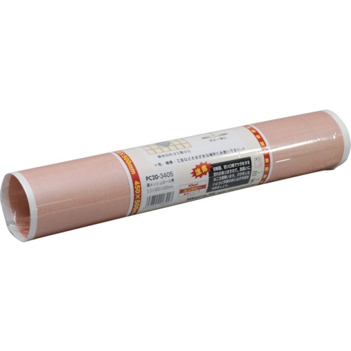 トラスコ中山 光 銅メッシュ板 0.3×450×500mm(ご注文単位1巻)【直送品】