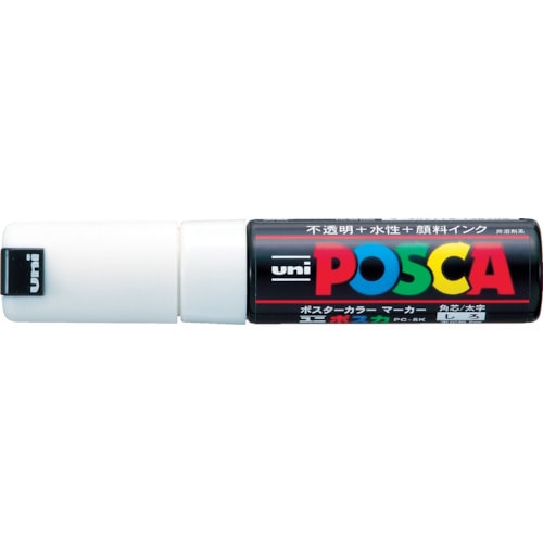 トラスコ中山 uni 水性顔料マーカー ポスカ 太字角芯 白（ご注文単位1本）【直送品】