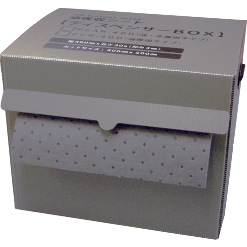 トラスコ中山 JOHNAN 油吸収材 アブラトール ディスペンサーボックス入り (1個入)(ご注文単位1箱)【直送品】