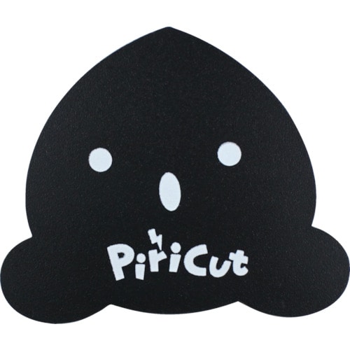 トラスコ中山 アトム 静電気対策シート ワンタッチピリカット ぽた吉(黒)(ご注文単位1個)【直送品】