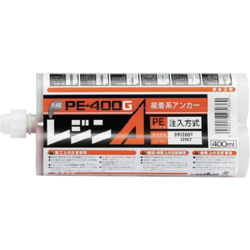 トラスコ中山 ユニカ レジンA 400ml 注入タイプ PE-400G(ご注文単位1セット)【直送品】
