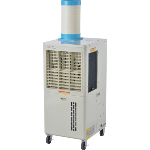 トラスコ中山 ナカトミ 拡散送風クーラー(ご注文単位1台)【直送品】