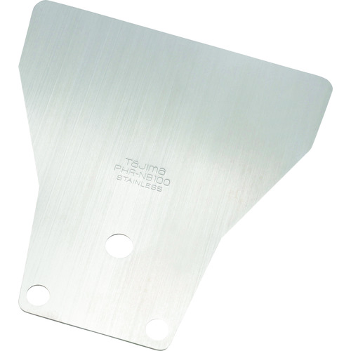 トラスコ中山 タジマ パーフェクトヘラ替刃 ならし刃100替刃（ご注文単位1個）【直送品】