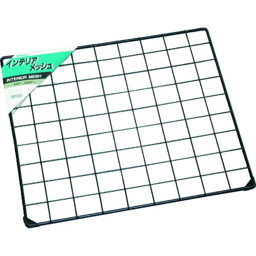 トラスコ中山 光 メッシュパネル 黒 450×450mm(ご注文単位1枚)【直送品】