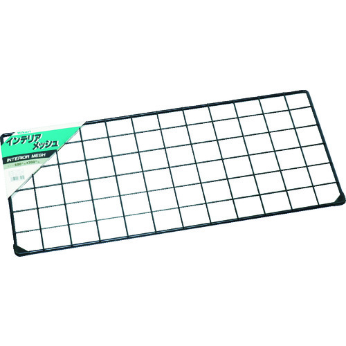 トラスコ中山 光 メッシュパネル 黒 600×300mm(ご注文単位1枚)【直送品】