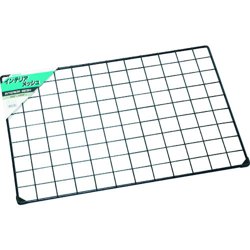 >トラスコ中山 光 メッシュパネル 黒 600×450mm(ご注文単位1枚)【直送品】