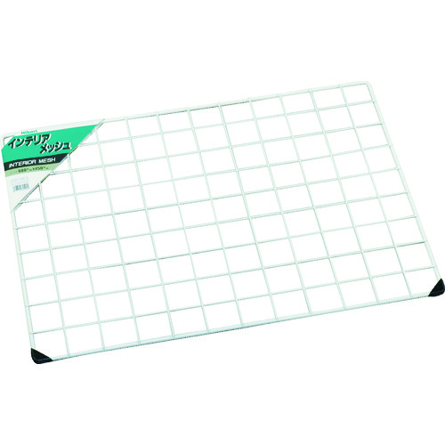 トラスコ中山 光 メッシュパネル 白 600×450mm(ご注文単位1枚)【直送品】