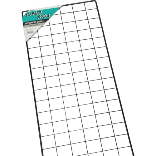 トラスコ中山 光 メッシュパネル 黒 900×300mm(ご注文単位1枚)【直送品】