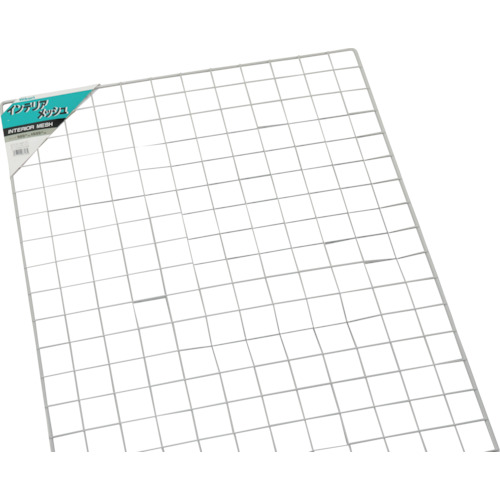 トラスコ中山 光 メッシュパネル900×600グレー(ご注文単位1個)【直送品】