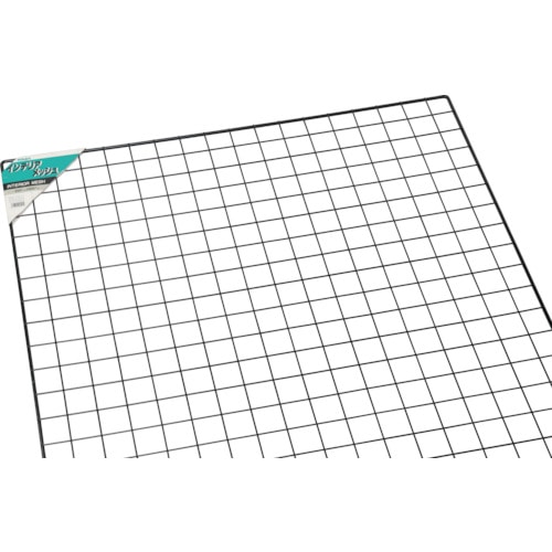 トラスコ中山 光 メッシュパネル 黒 900×900mm(ご注文単位5枚)【直送品】