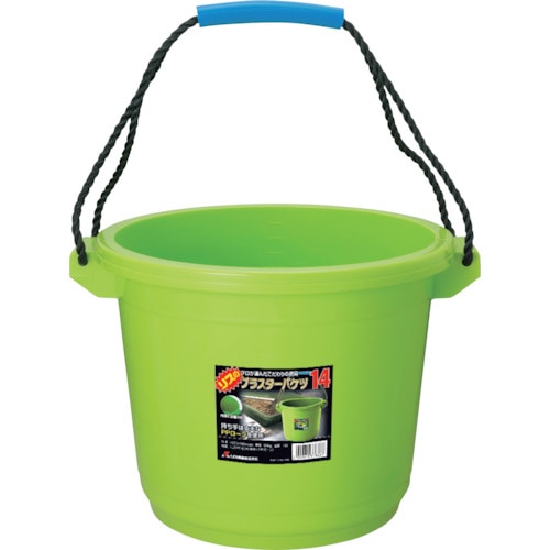 トラスコ中山 リス プラスターバケツ14L ライム(ご注文単位1個)【直送品】