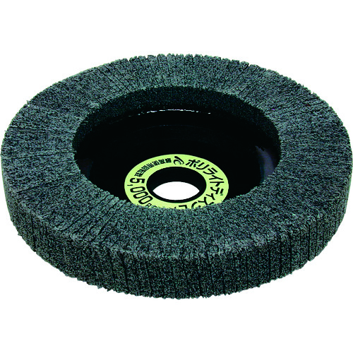 トラスコ中山 AC ポリライトディスクL　306-3194（ご注文単位5個）【直送品】