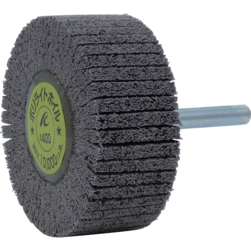 トラスコ中山 AC ポリライトホイル 軸径6mm #600 外径60×幅25×軸長40（ご注文単位5個）【直送品】