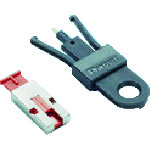 トラスコ中山 パンドウイット USB用ブロックアウト Aタイプ (5個入)(ご注文単位1袋)【直送品】