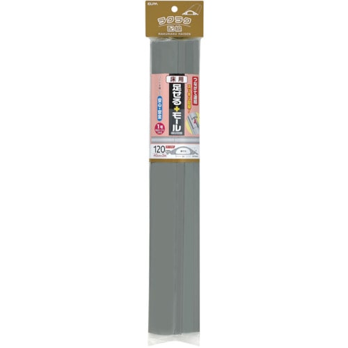 トラスコ中山 ELPA 足せるモール 床用1号 835-6029(ご注文単位1袋)【直送品】