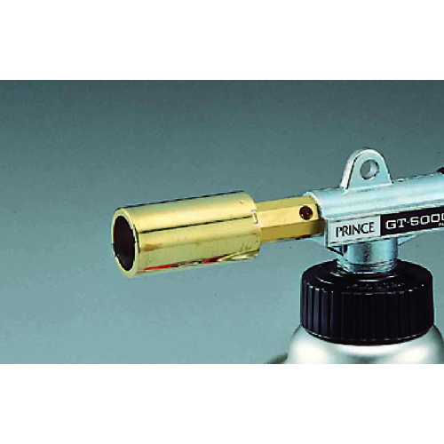 トラスコ中山 プリンス ガストーチ プリンス GT5000用細口ノズル(ご注文単位1個)【直送品】