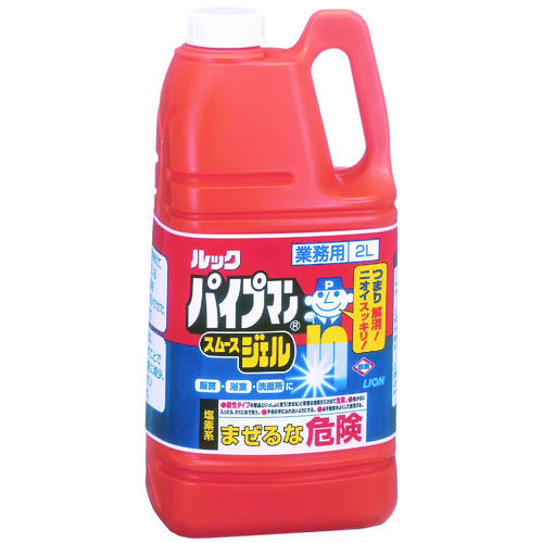 トラスコ中山 ライオン パイプマン 2L（ご注文単位1本）【直送品】