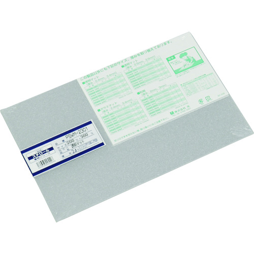 トラスコ中山 光 スチロール透明マット板200×300×2.4mm(ご注文単位1枚)【直送品】