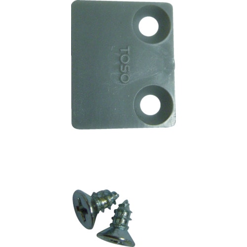 トラスコ中山 TOSO ピクチャーレールT-1 キャップストップ ナチュラル(476094)(ご注文単位1個)【直送品】