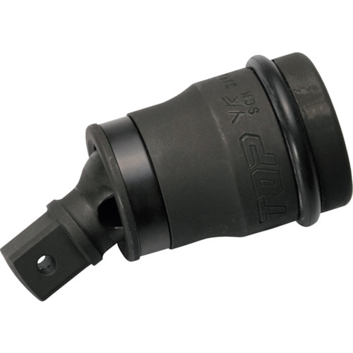 トラスコ中山 TOP インパクトレンチ用ユニバーサルジョイント(変換タイプ)(ご注文単位1個)【直送品】