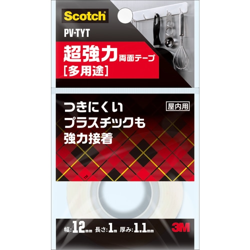 トラスコ中山 3M スコッチ超強力両面テープ 屋内多用途 12mm×1m 白(ご注文単位1巻)【直送品】