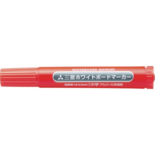 トラスコ中山 uni 三菱鉛筆/ホワイトボードマーカー/中字/赤（ご注文単位1本）【直送品】