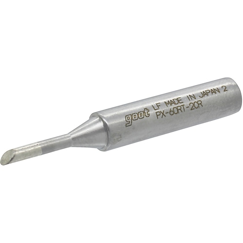 トラスコ中山 グット 替こて先2C型全周PX6・7/RX7/CXR用(ご注文単位1個)【直送品】