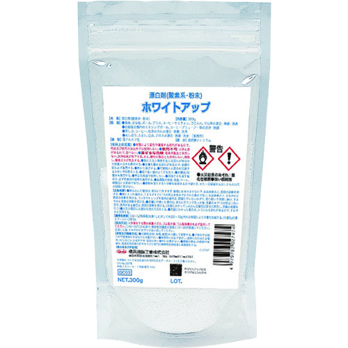 トラスコ中山 Linda ホワイトアップ(ご注文単位1個)【直送品】