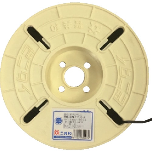 トラスコ中山 ビニタイ ポリエチレン リール巻 4mm×500M 黒(ご注文単位1巻)【直送品】