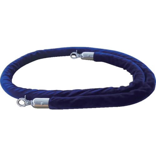 トラスコ中山 WRITEBEST ロープパーテーション用ロープ 青 2m(ご注文単位1本)【直送品】