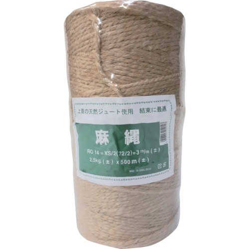 トラスコ中山 伝蔵 麻縄 3mm KS-2(ご注文単位1個)【直送品】