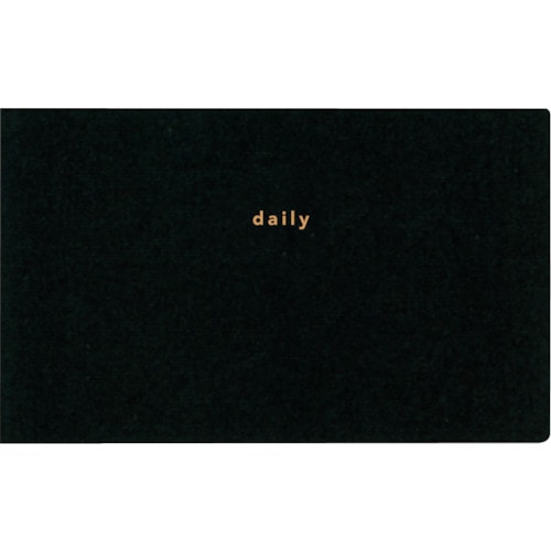 トラスコ中山 ダイゴー isshoni.ノートデスク厚デイリー PC13インチ対応 ブラック（ご注文単位1冊）【直送品】