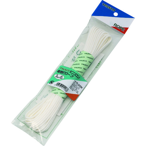 トラスコ中山 TRUSCO ビニロンロープ 金剛打 線径3mmX長さ10m(ご注文単位1巻)【直送品】