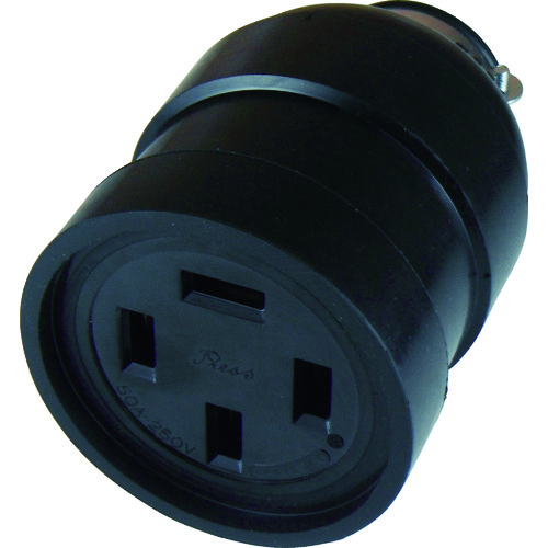 トラスコ中山 アメリカン電機 平刃形 ゴムコネクタボディ 接地3P50A250V(ご注文単位1個)【直送品】