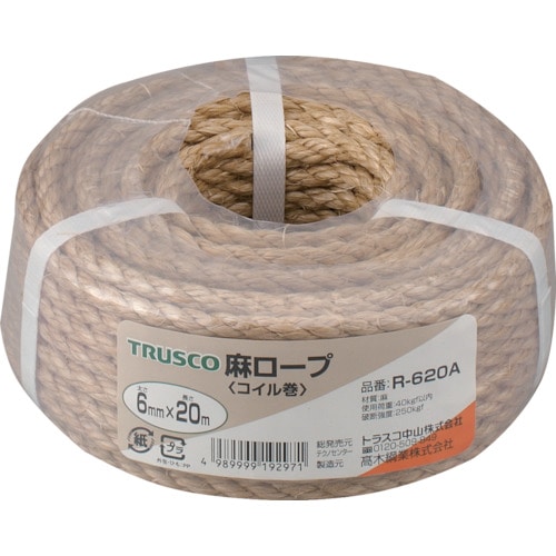 トラスコ中山 TRUSCO 麻ロープ 3つ打 線径6mmX長さ20m(ご注文単位1巻)【直送品】