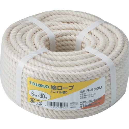 トラスコ中山 TRUSCO 綿ロープ 3つ打 線径6mmX長さ30m(ご注文単位1巻)【直送品】