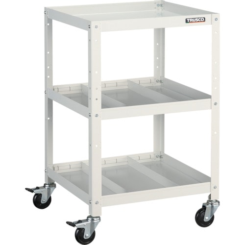 トラスコ中山 TRUSCO ツールワゴン ラビットワゴン 500X500 仕切2段付 ホワイト(ご注文単位1台)【直送品】