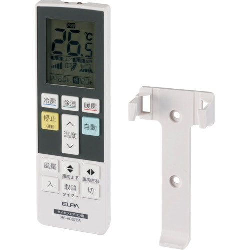 トラスコ中山 ELPA エアコンリモコン ダイキン用(ご注文単位1個)【直送品】