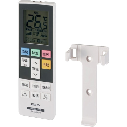トラスコ中山 ELPA エアコンリモコン 日立用(ご注文単位1個)【直送品】