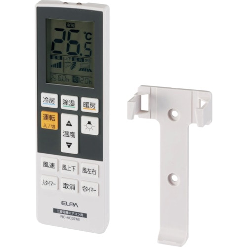 トラスコ中山 ELPA エアコンリモコン 三菱用(ご注文単位1個)【直送品】