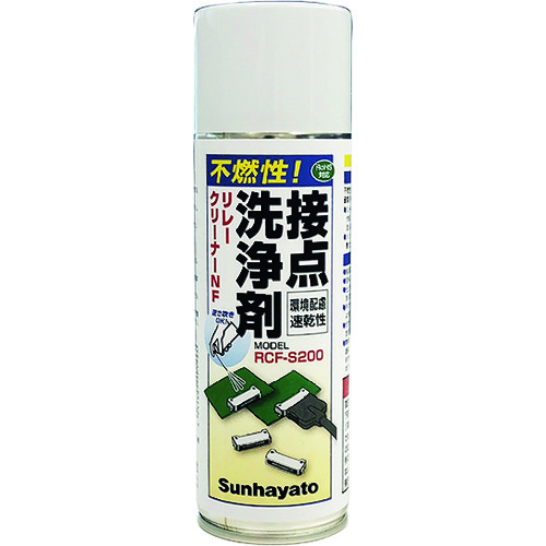 トラスコ中山 サンハヤト 不燃性接点洗浄剤(ご注文単位1缶)【直送品】