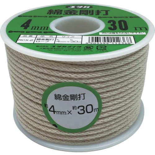 トラスコ中山 ユタカメイク 綿金剛打ロープ ボビン巻 4mm×30m(ご注文単位1巻)【直送品】