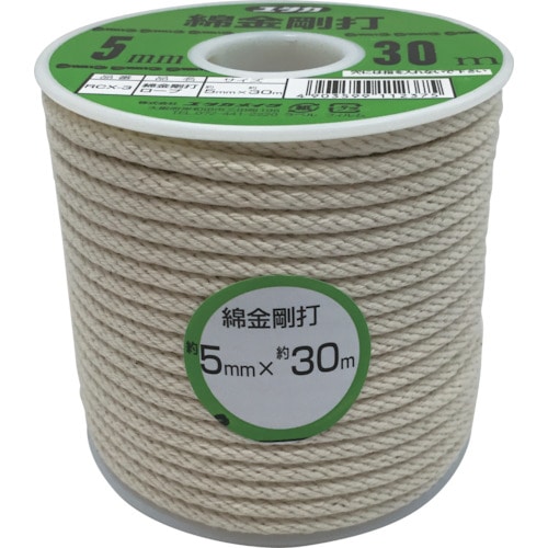トラスコ中山 ユタカメイク 綿金剛打ロープ ボビン巻 5mm×30m(ご注文単位1巻)【直送品】