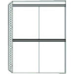 トラスコ中山 プラス 87444)リフィールA4 30穴4P 10枚 RE-144RW-10P（ご注文単位1パック）【直送品】