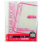 トラスコ中山 プラス 87600)リフィール RE-161TA A4S 30穴 100枚（ご注文単位1パック）【直送品】